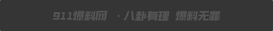 约炮 首底